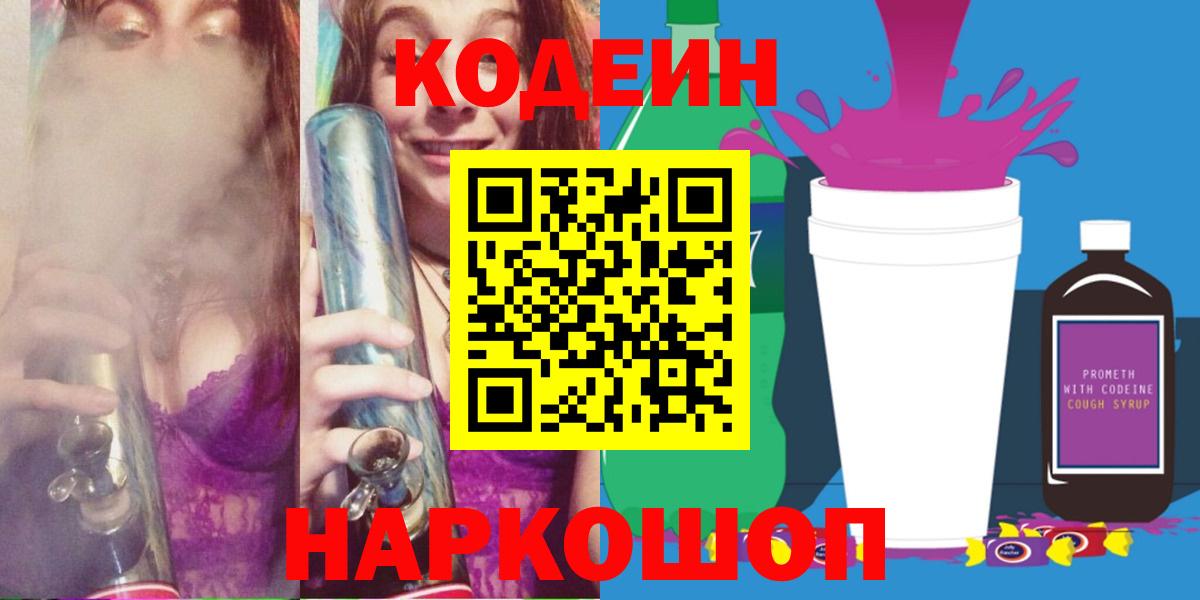 A-PVP СОЛЬ   Урай  Купить наркотик  КОКАИН  Бошки Шишки  Вход с VPN  Гашиш  Меф МЯУ МЯУ кристаллы  ГАШ 