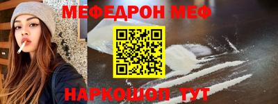 экстази Малгобек