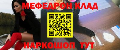 экстази Малгобек