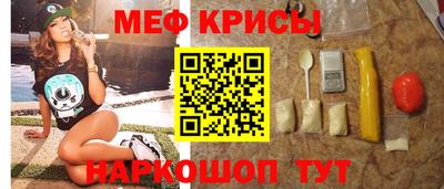 экстази Малгобек