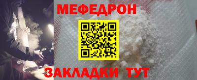 экстази Малгобек