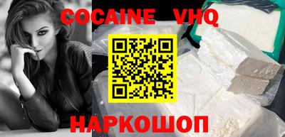 экстази Малгобек