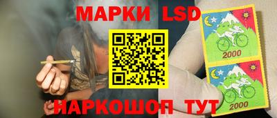 экстази Малгобек