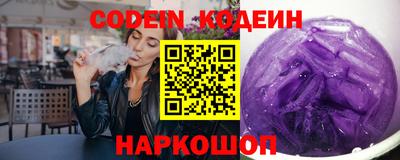 первитин Мариинск