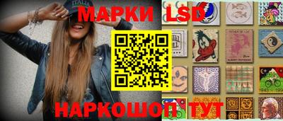 ПСИЛОЦИБИНОВЫЕ ГРИБЫ Можга