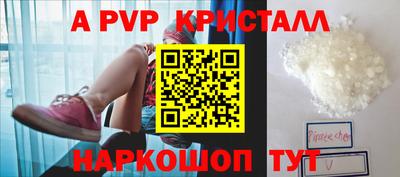 экстази Малгобек