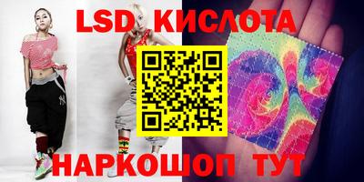 первитин Мариинск