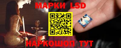 экстази Малгобек