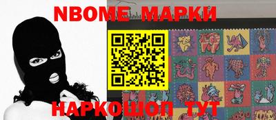 мяу мяу мука Малоярославец