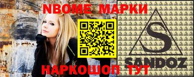 прущая мука Моздок