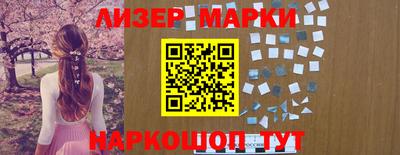 экстази Малгобек