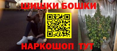 первитин Мариинск