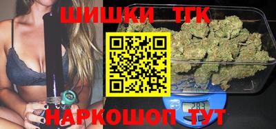 мяу мяу мука Малоярославец