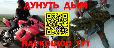 мяу мяу мука Малоярославец