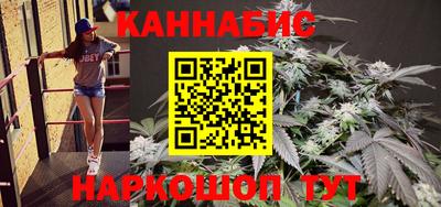 первитин Мариинск