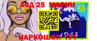экстази Малгобек