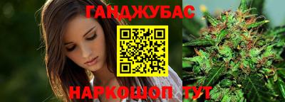 мяу мяу мука Малоярославец
