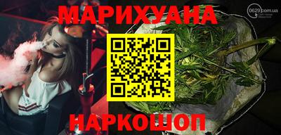 мяу мяу мука Малоярославец