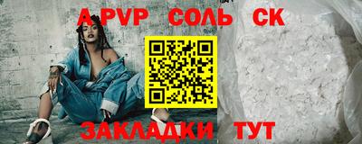 мяу мяу мука Малоярославец