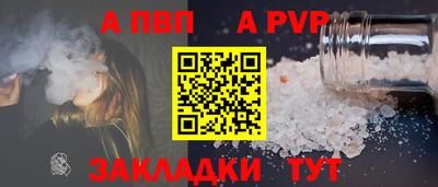 мяу мяу мука Малоярославец