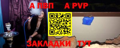 мяу мяу мука Малоярославец