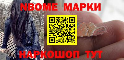 мяу мяу мука Малоярославец