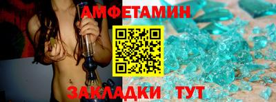 мяу мяу мука Малоярославец