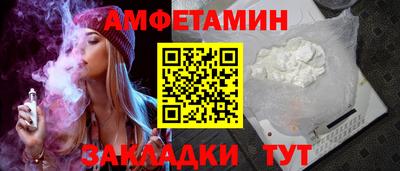 экстази Малгобек