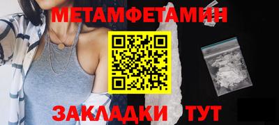 экстази Малгобек