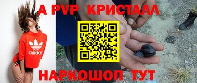 мяу мяу мука Малоярославец
