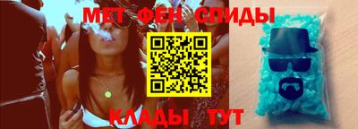 экстази Малгобек