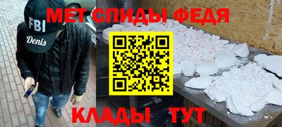 экстази Малгобек