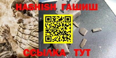 экстази Малгобек