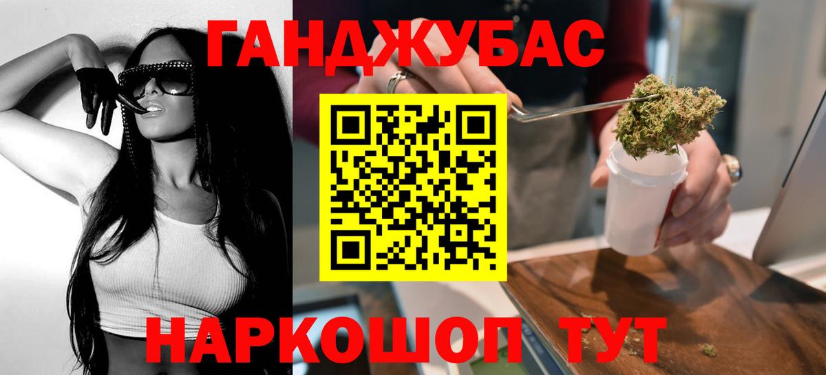 Урай  Марихуана планчик  Вход с VPN  Конопля индика  Бошки марихуана конопля  Бошки Шишки марихуана 